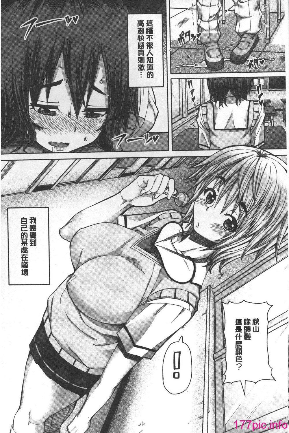 008