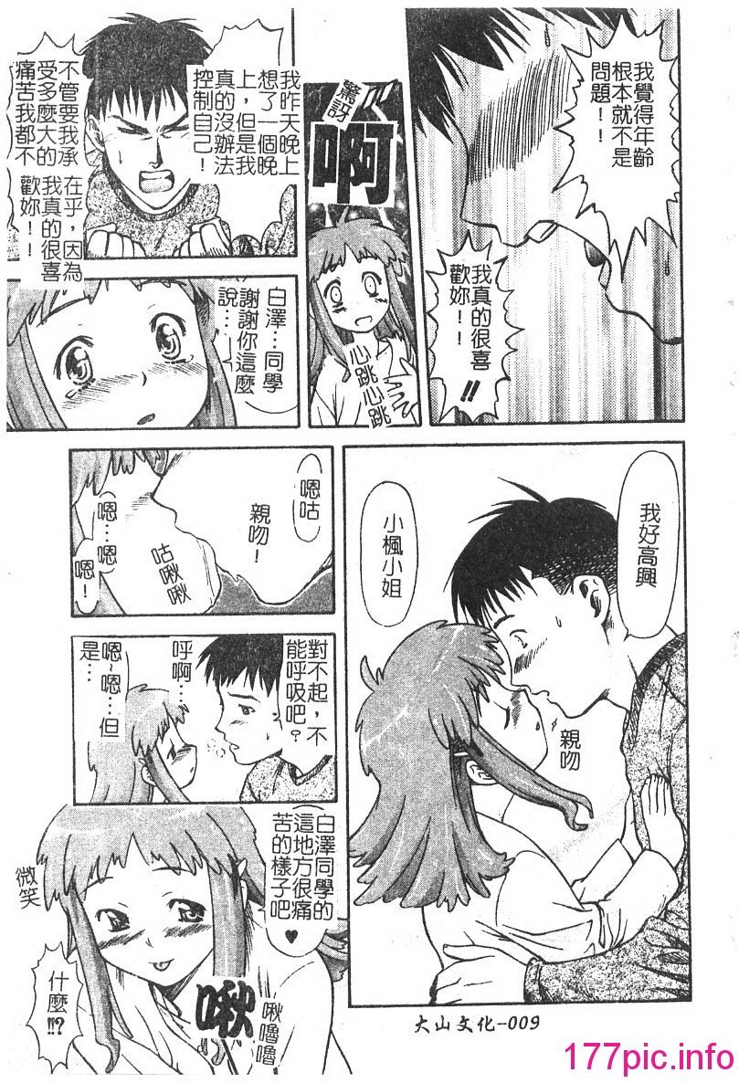 010