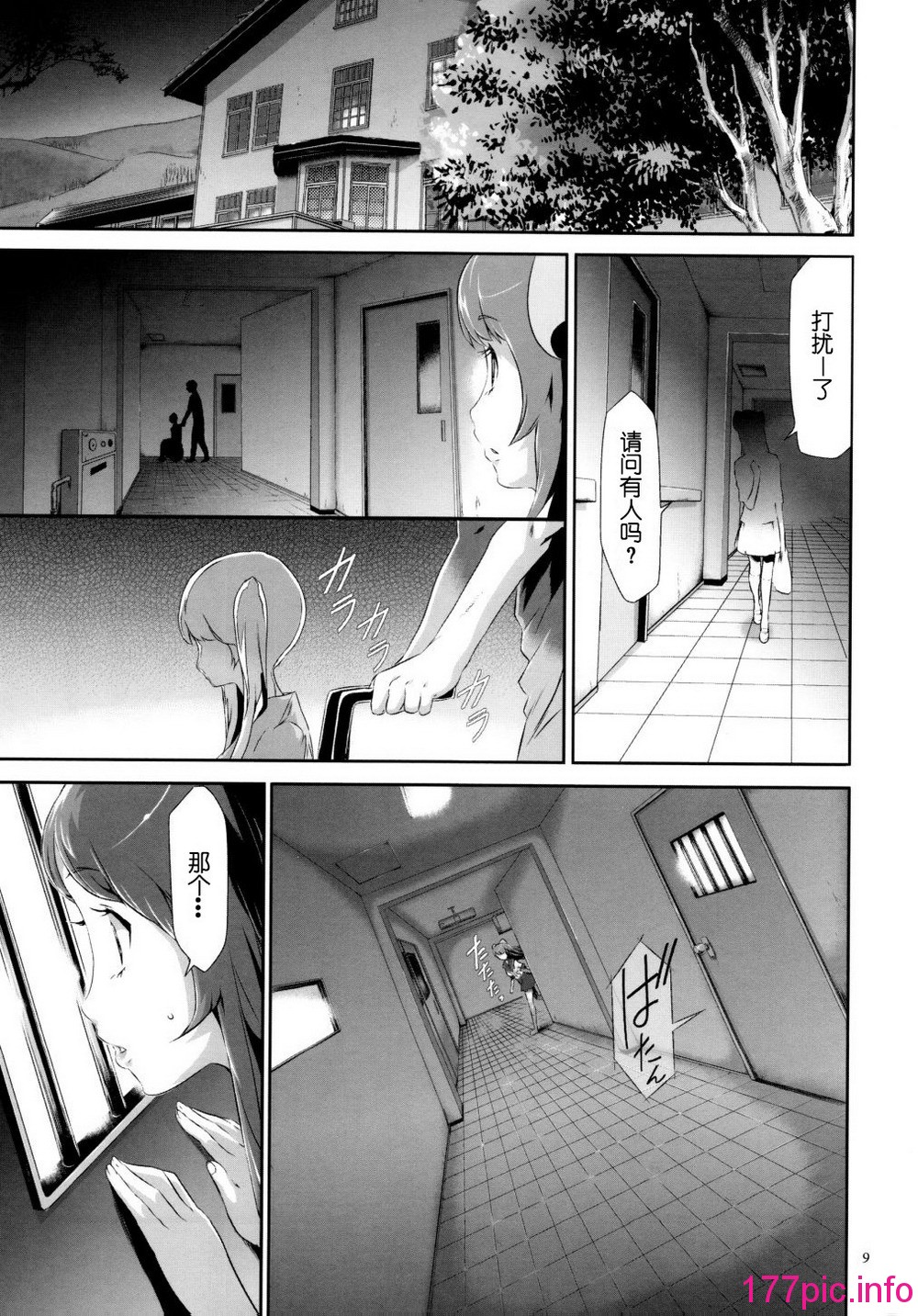 010