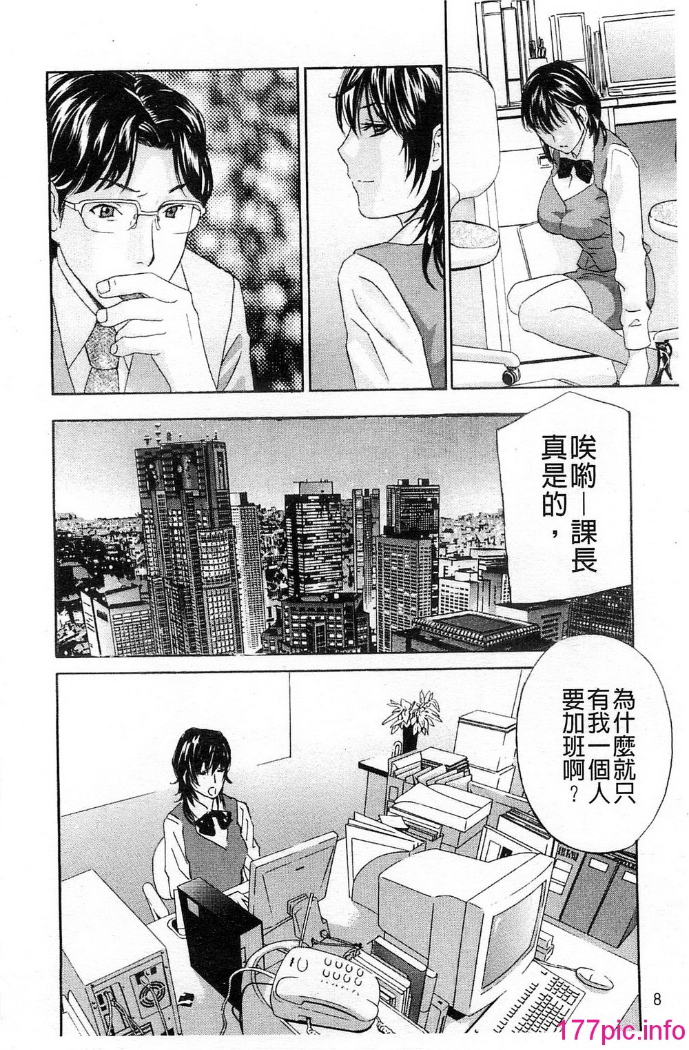 010