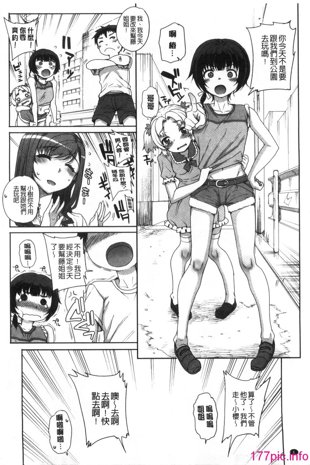 010