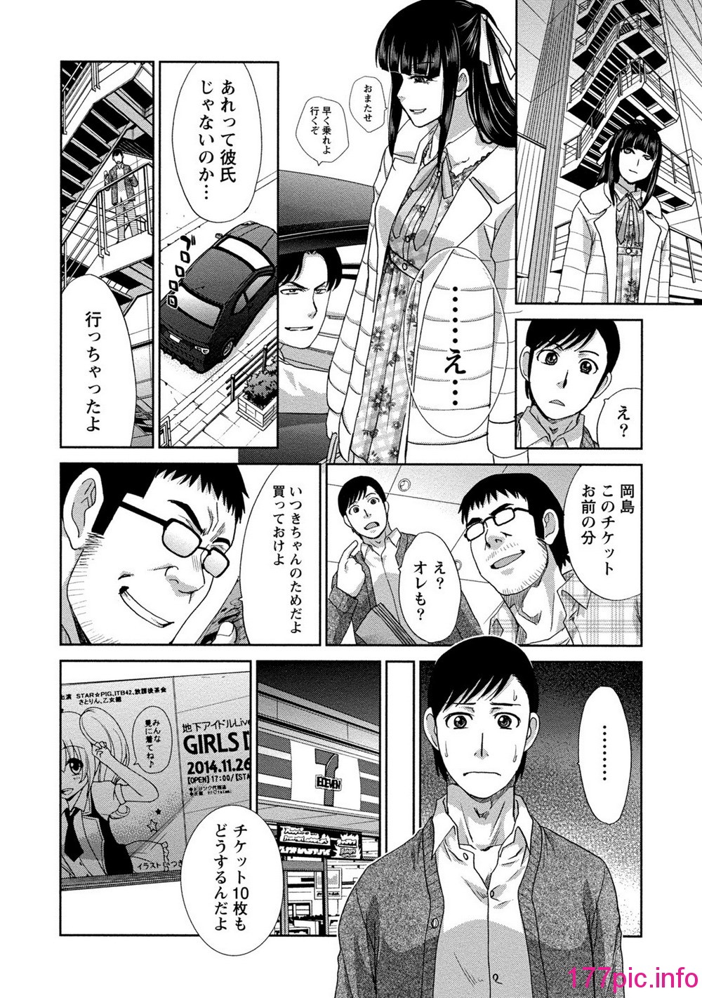 011