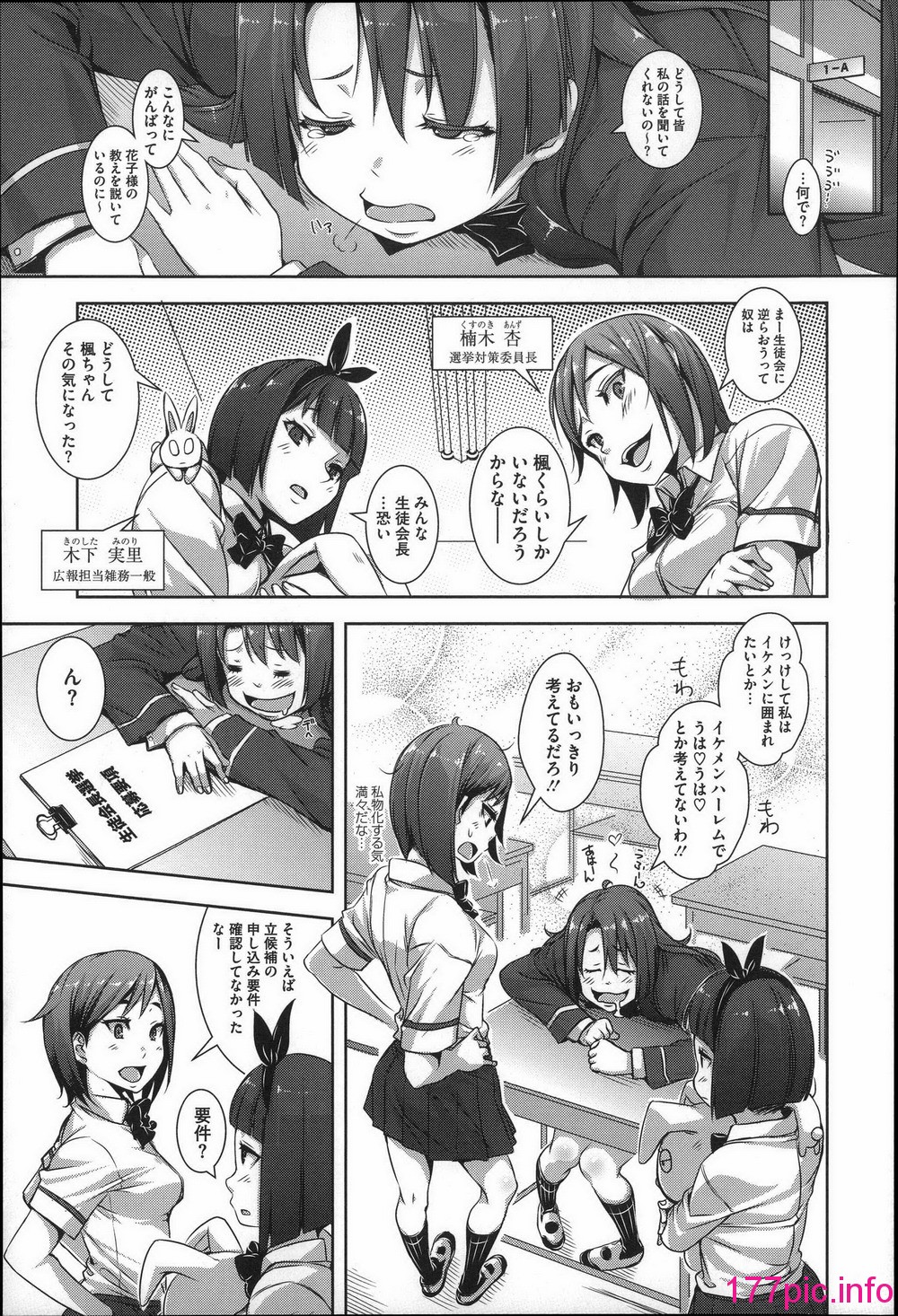 011