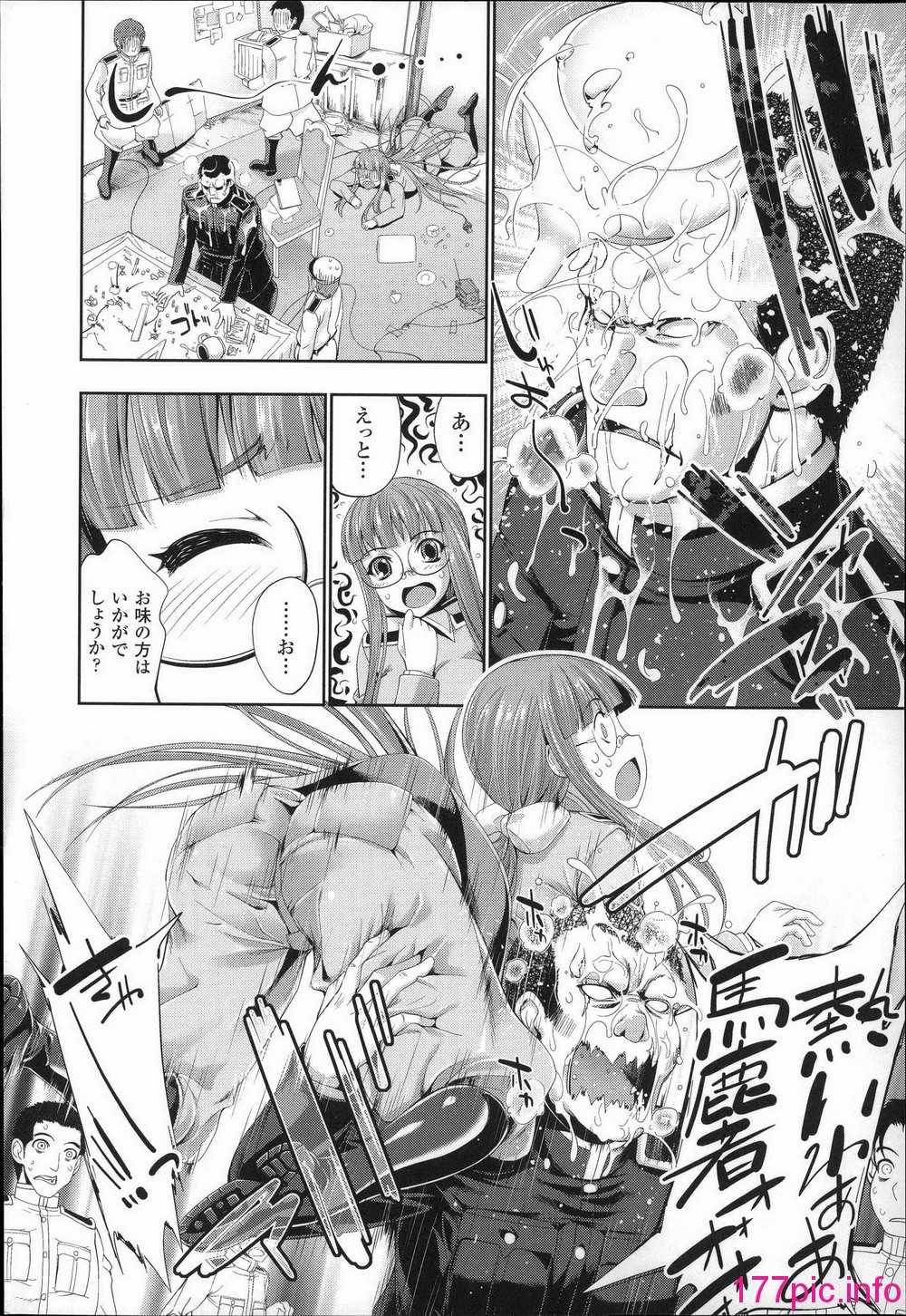 012
