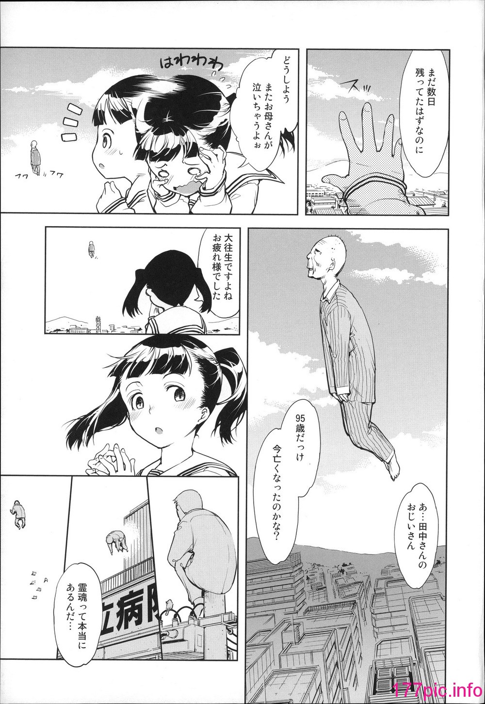 012