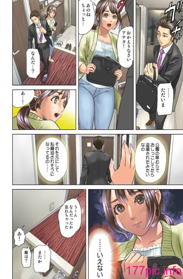 012