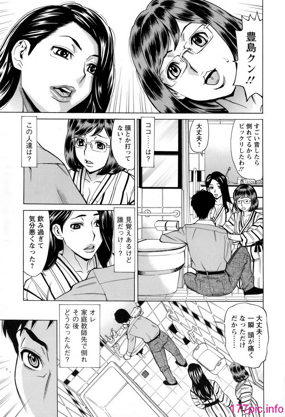 012
