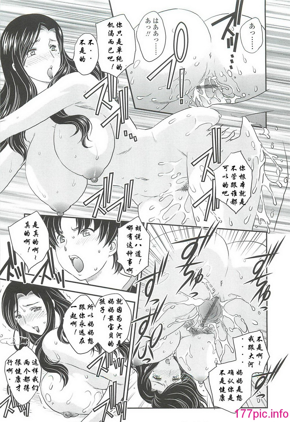 012