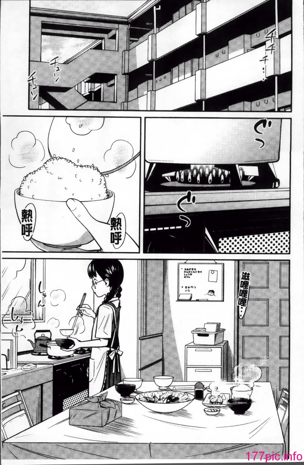 012