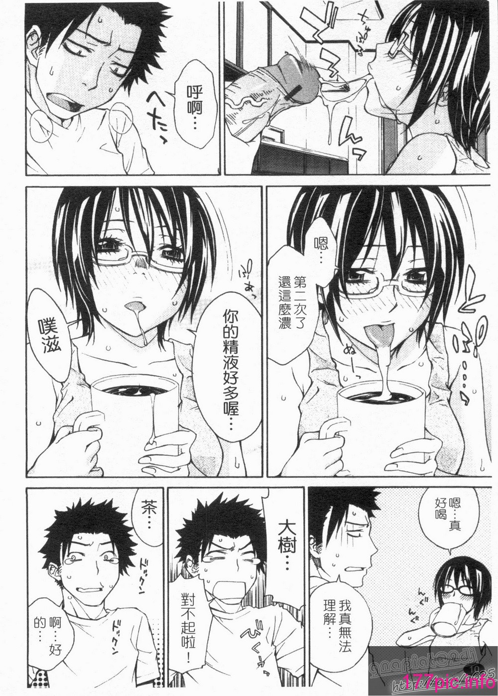 012
