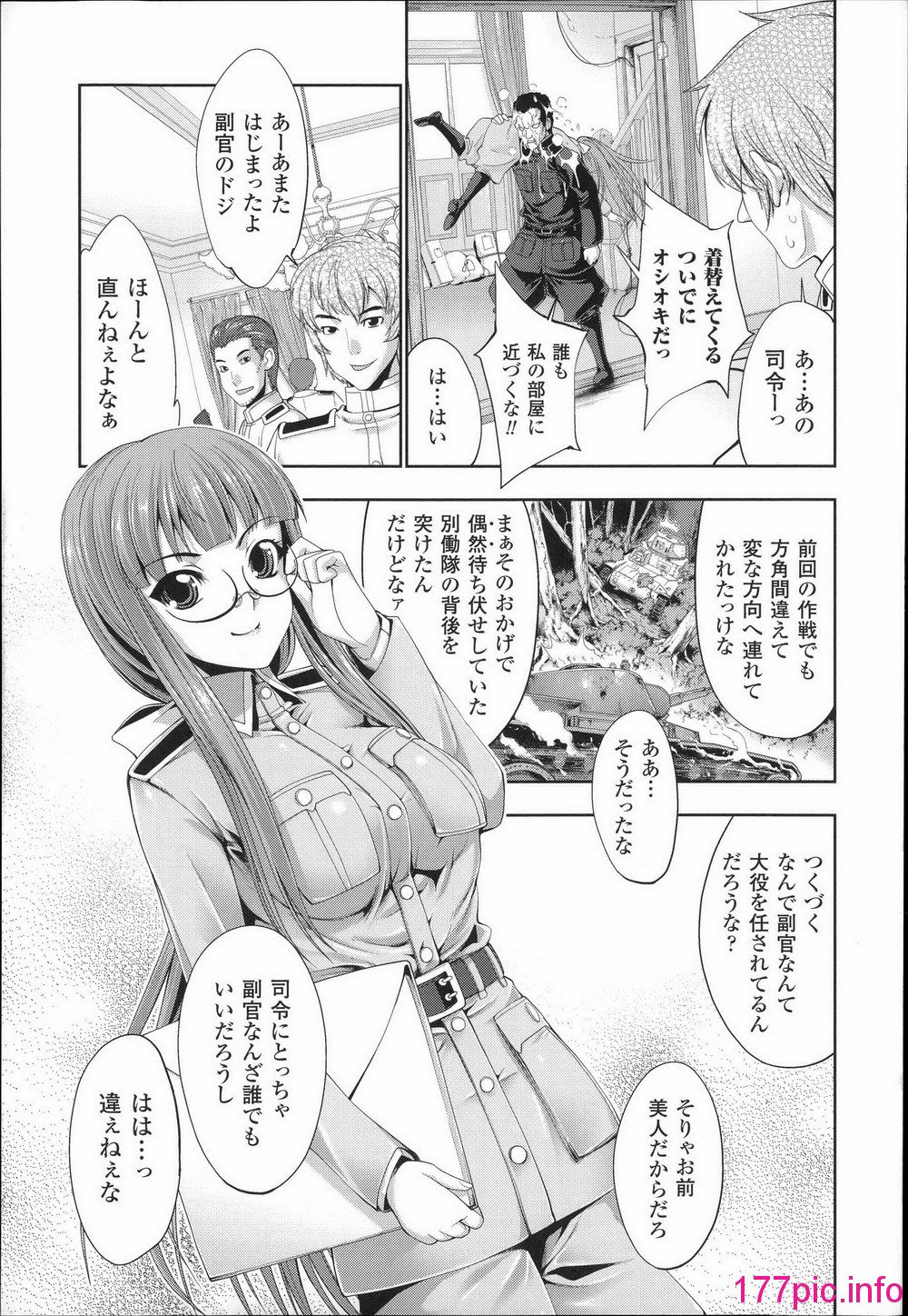 013