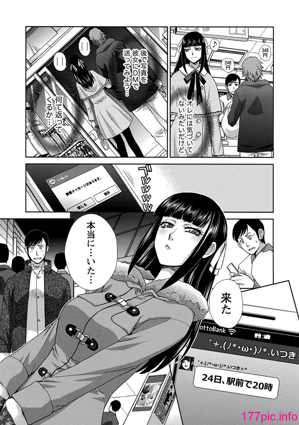 013