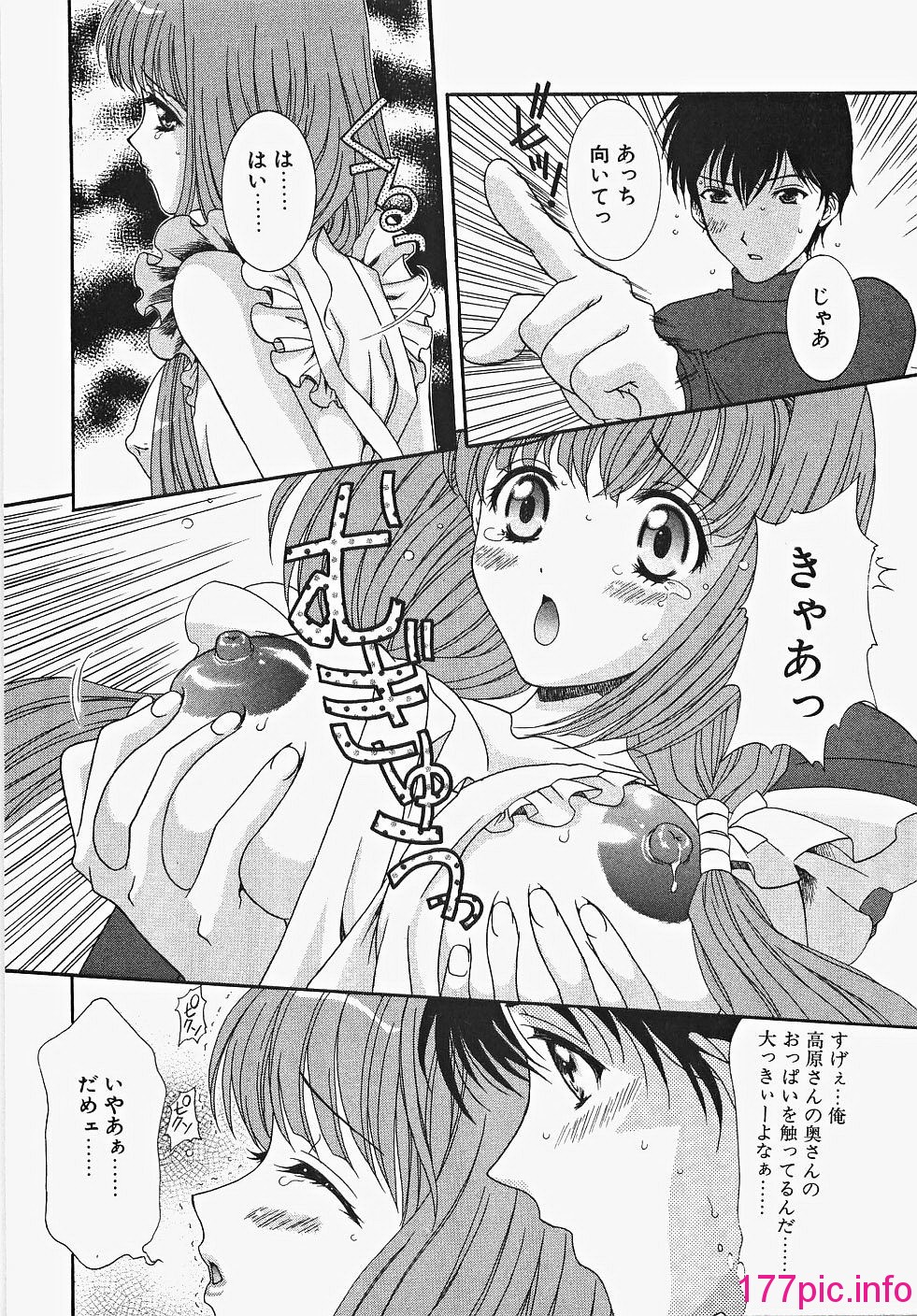 013