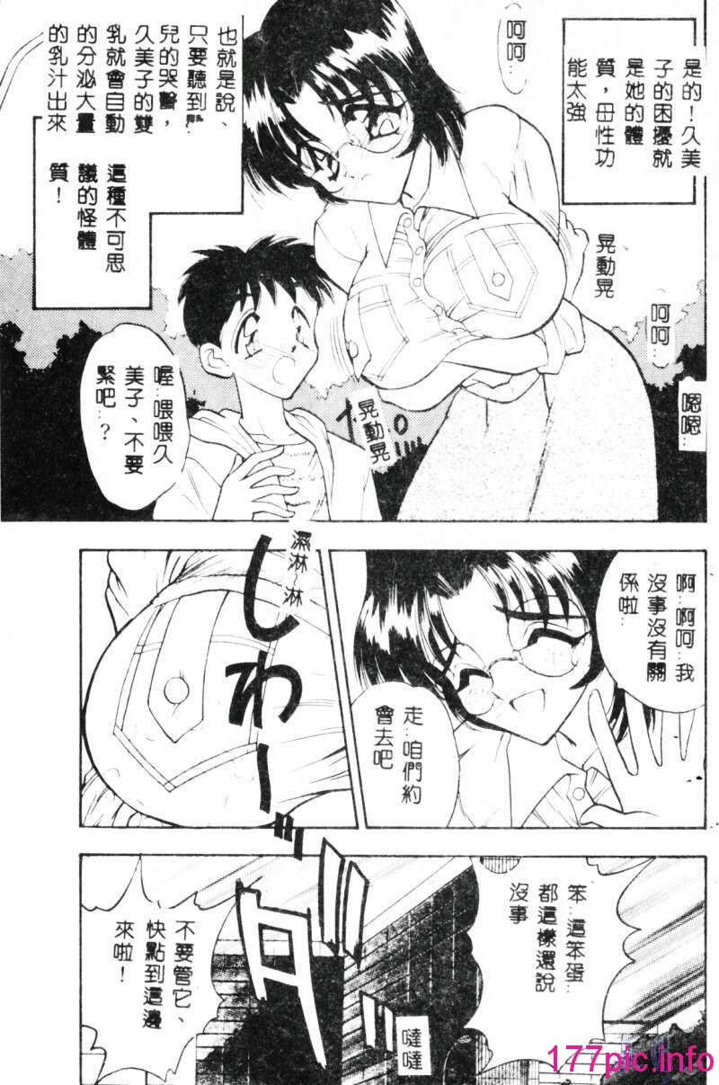 0133
