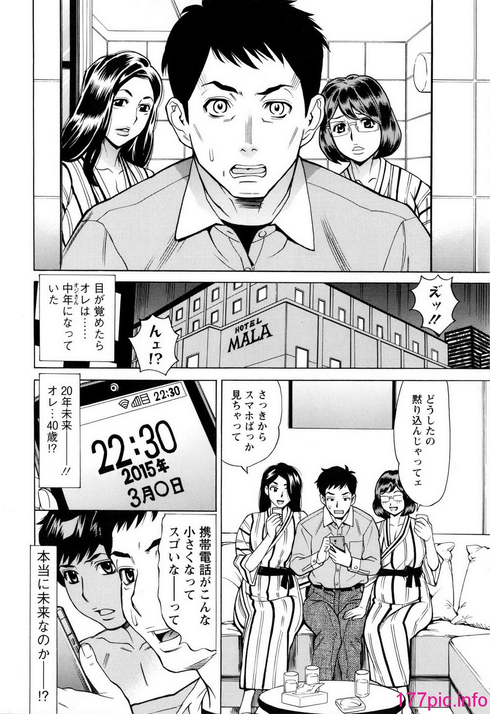 013