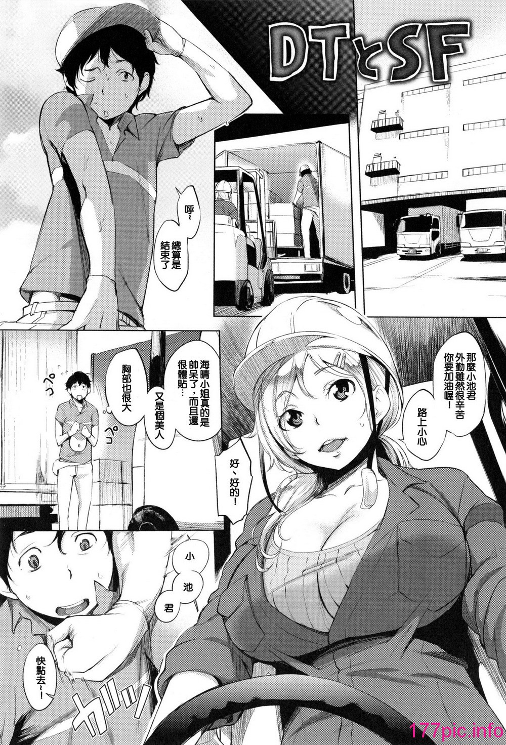013