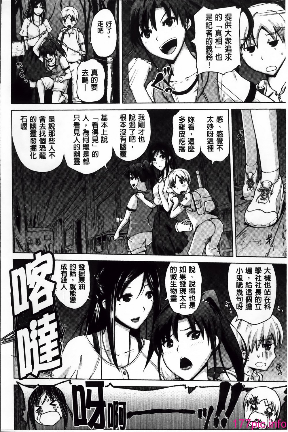 013