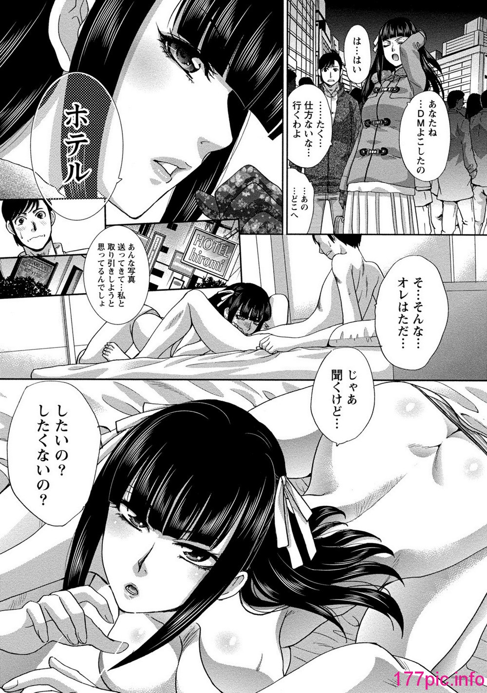 014