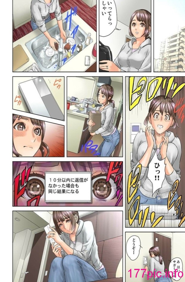 014