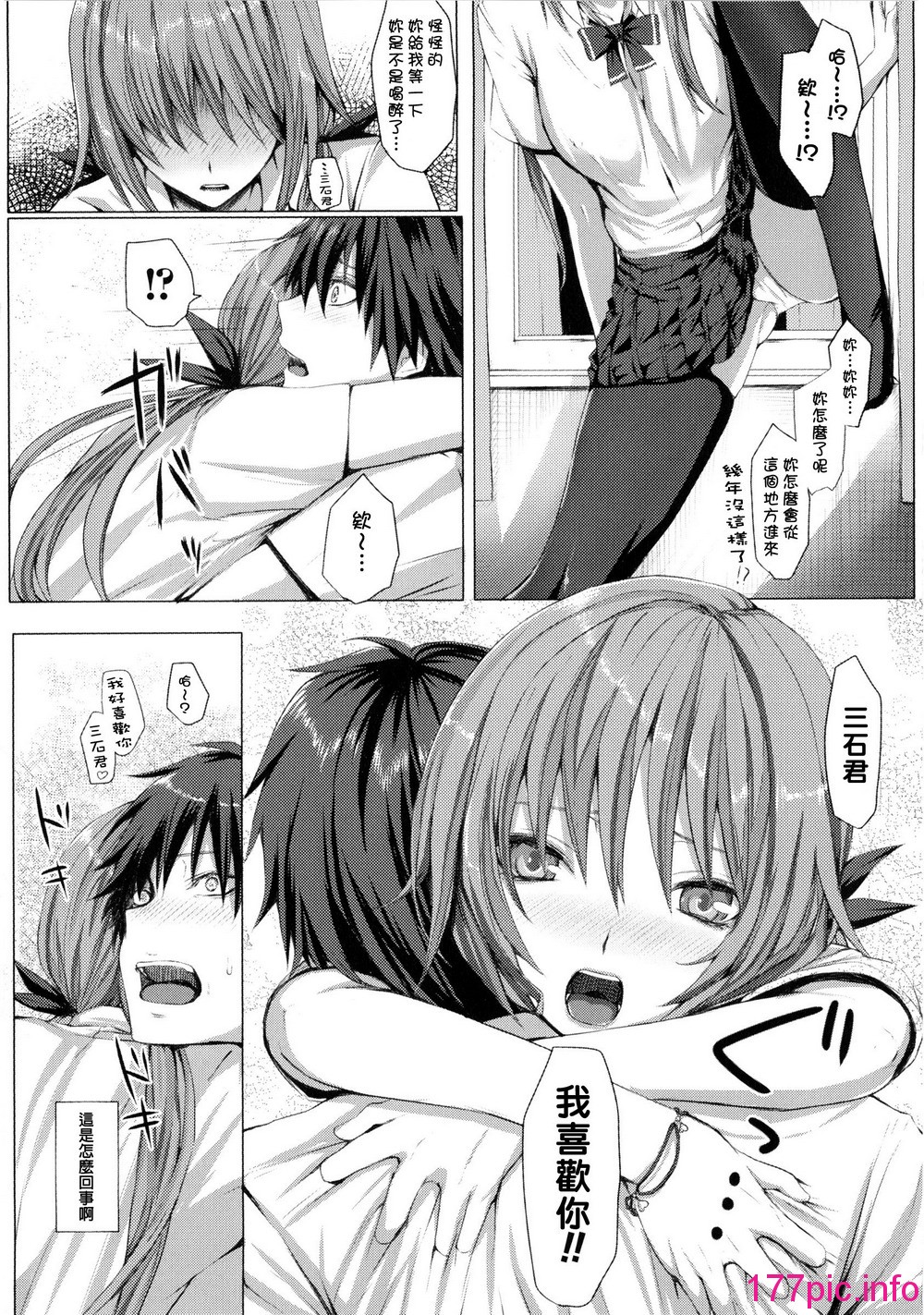 014