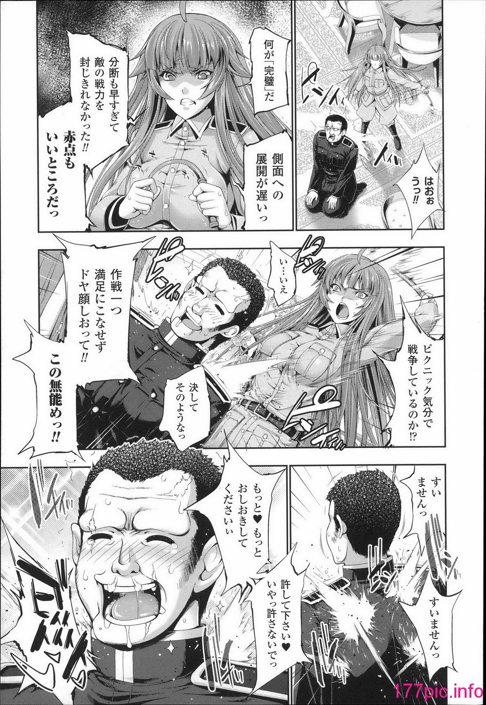 015