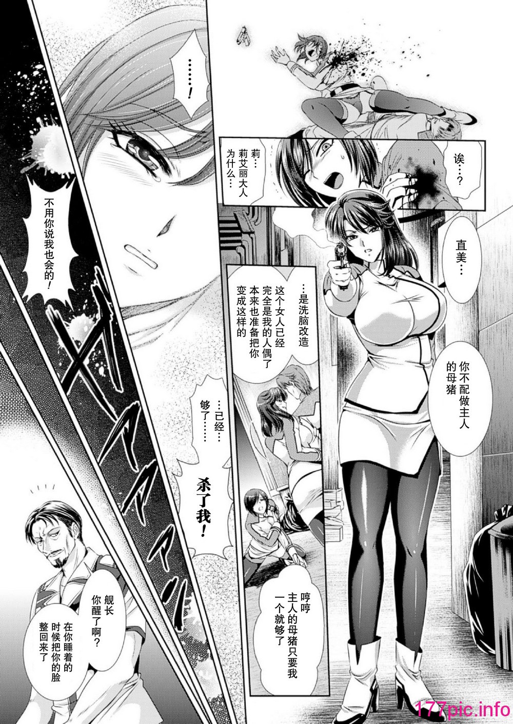 015
