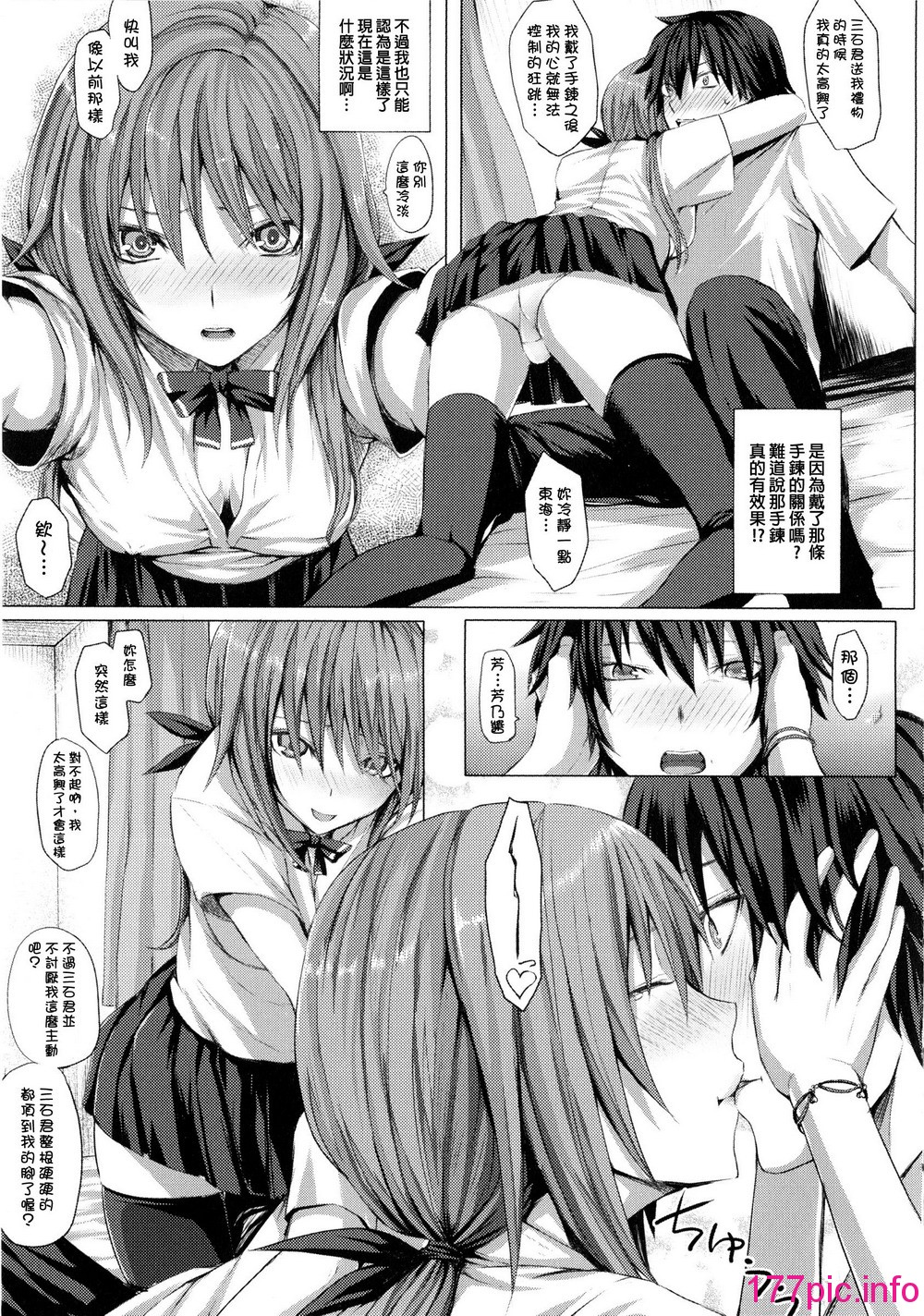 015