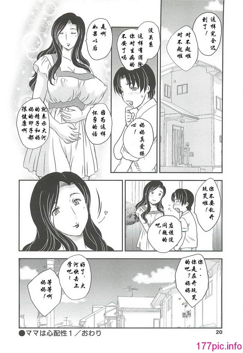 015