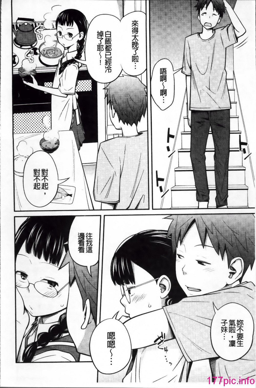015