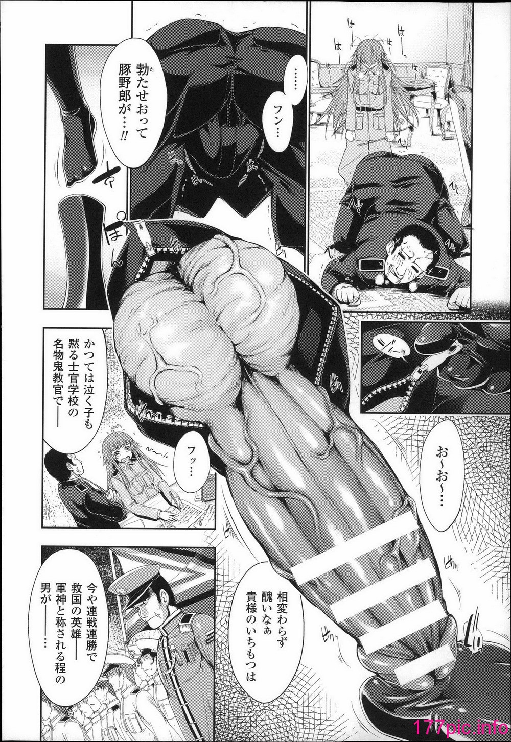 016