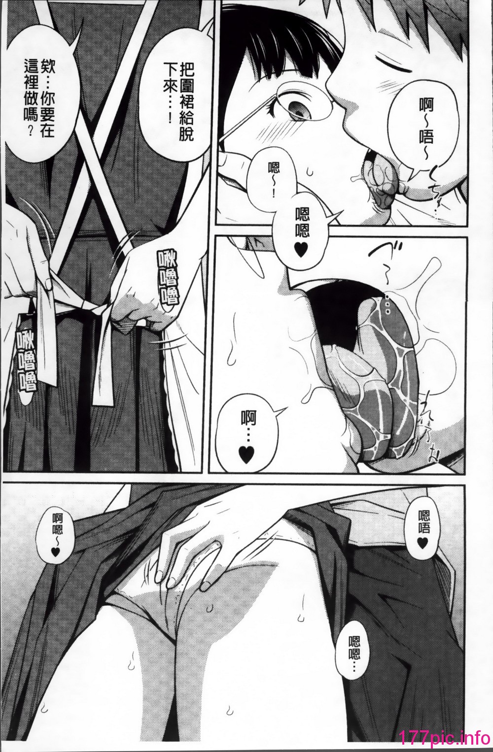 016