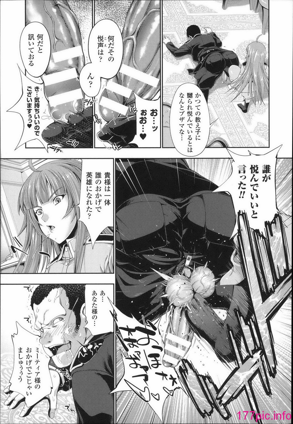 017