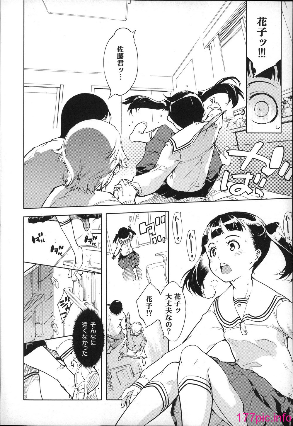 017