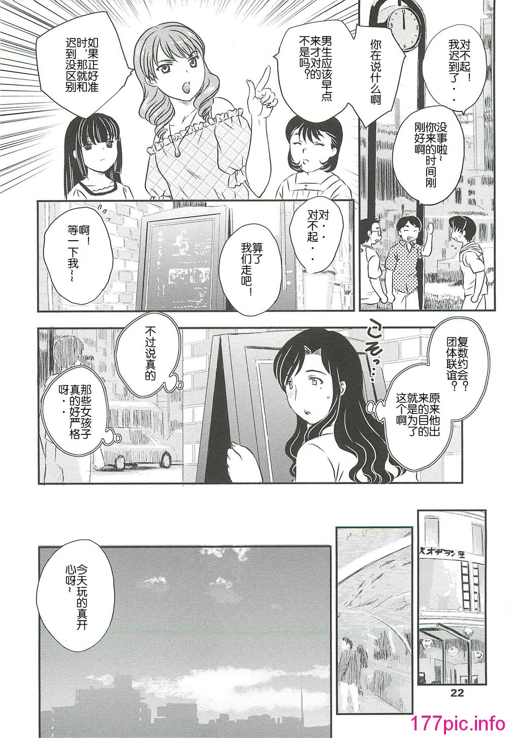 017
