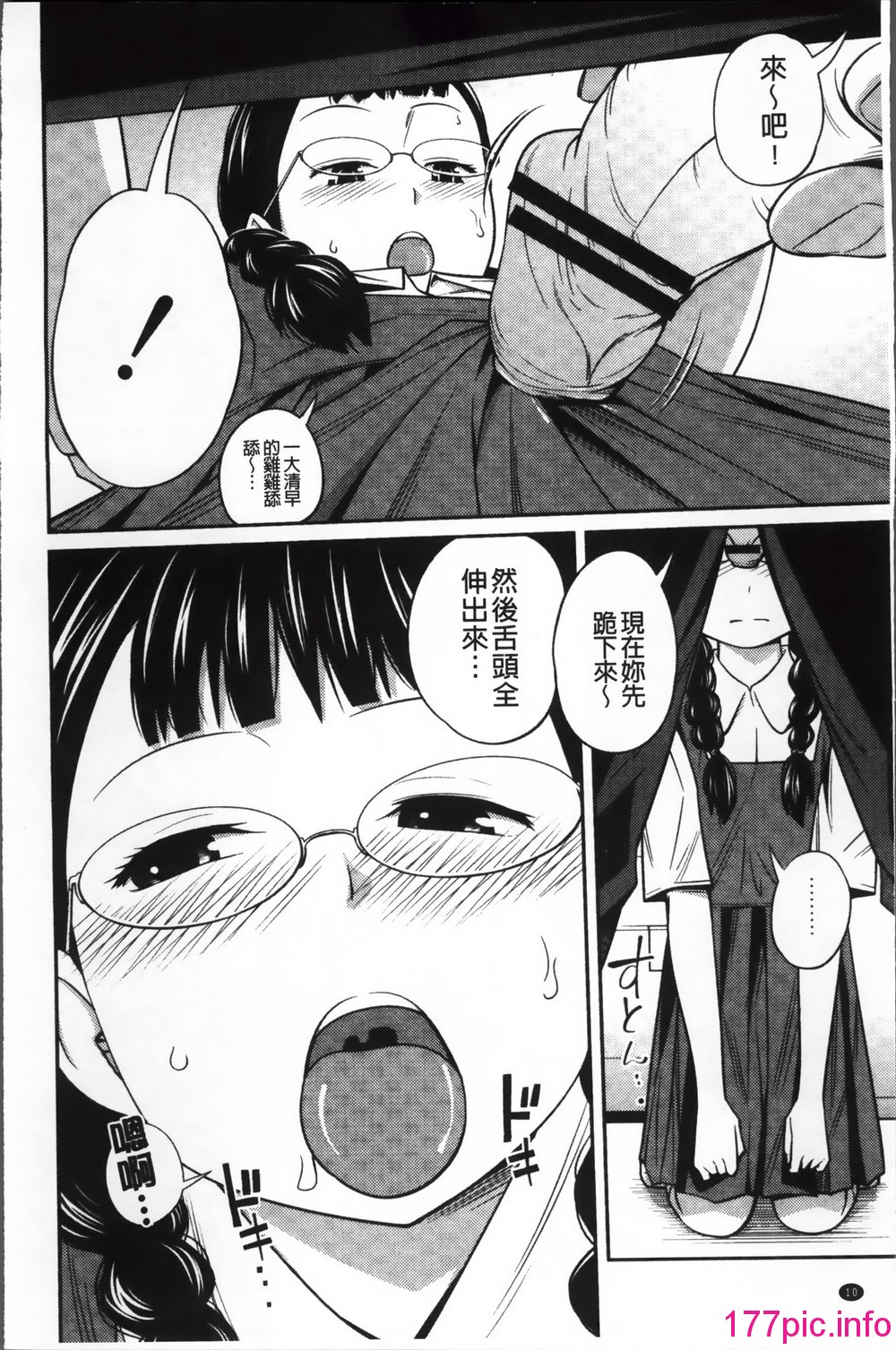 017
