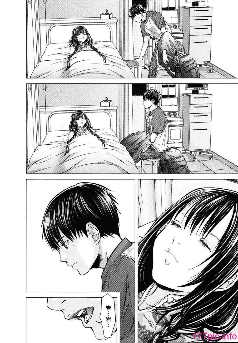 017