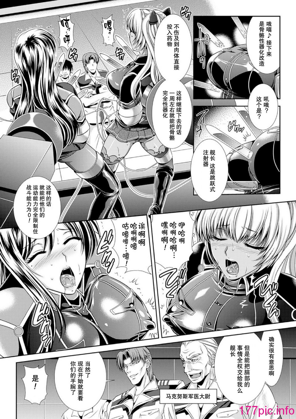 018