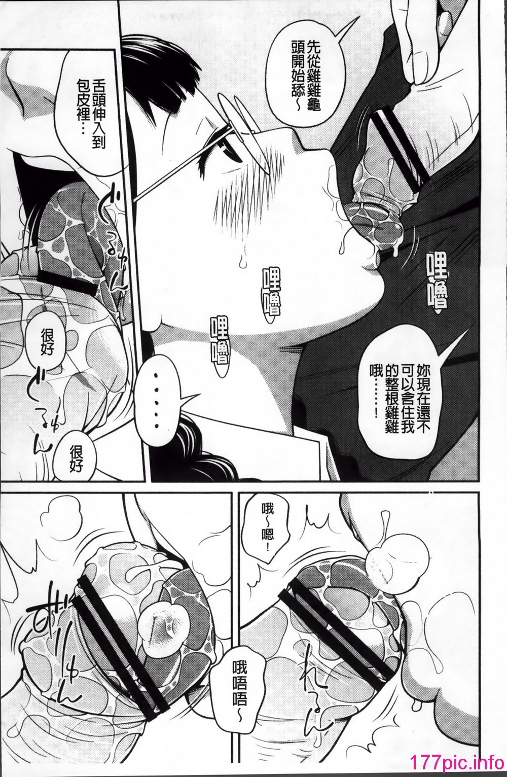 018