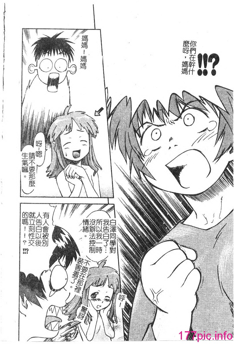 019