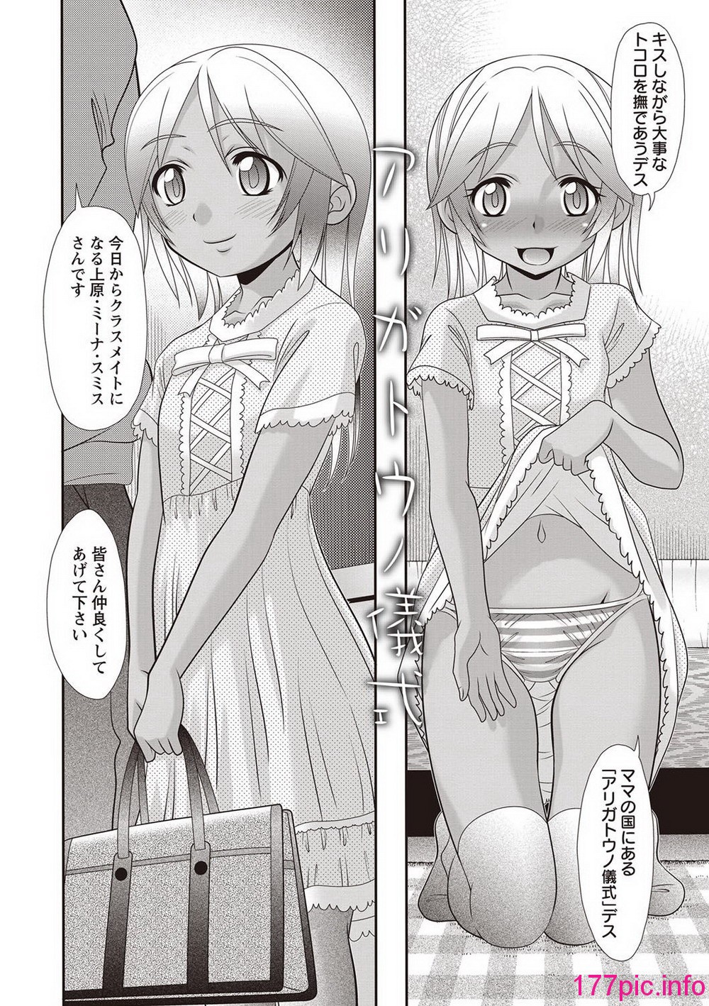 019