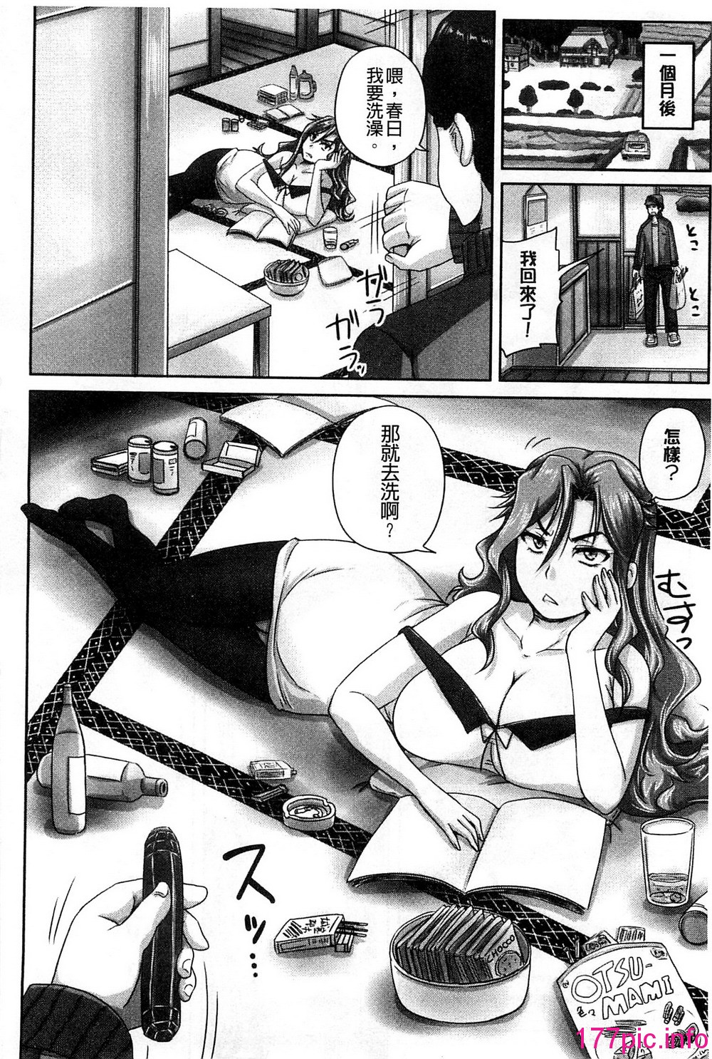 019