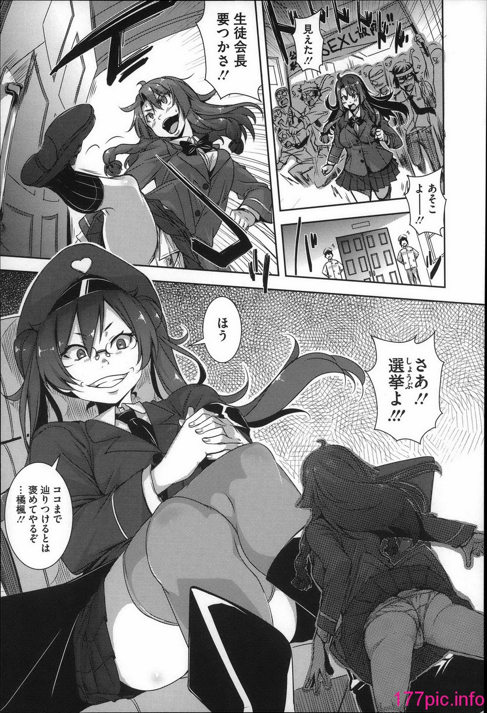 019