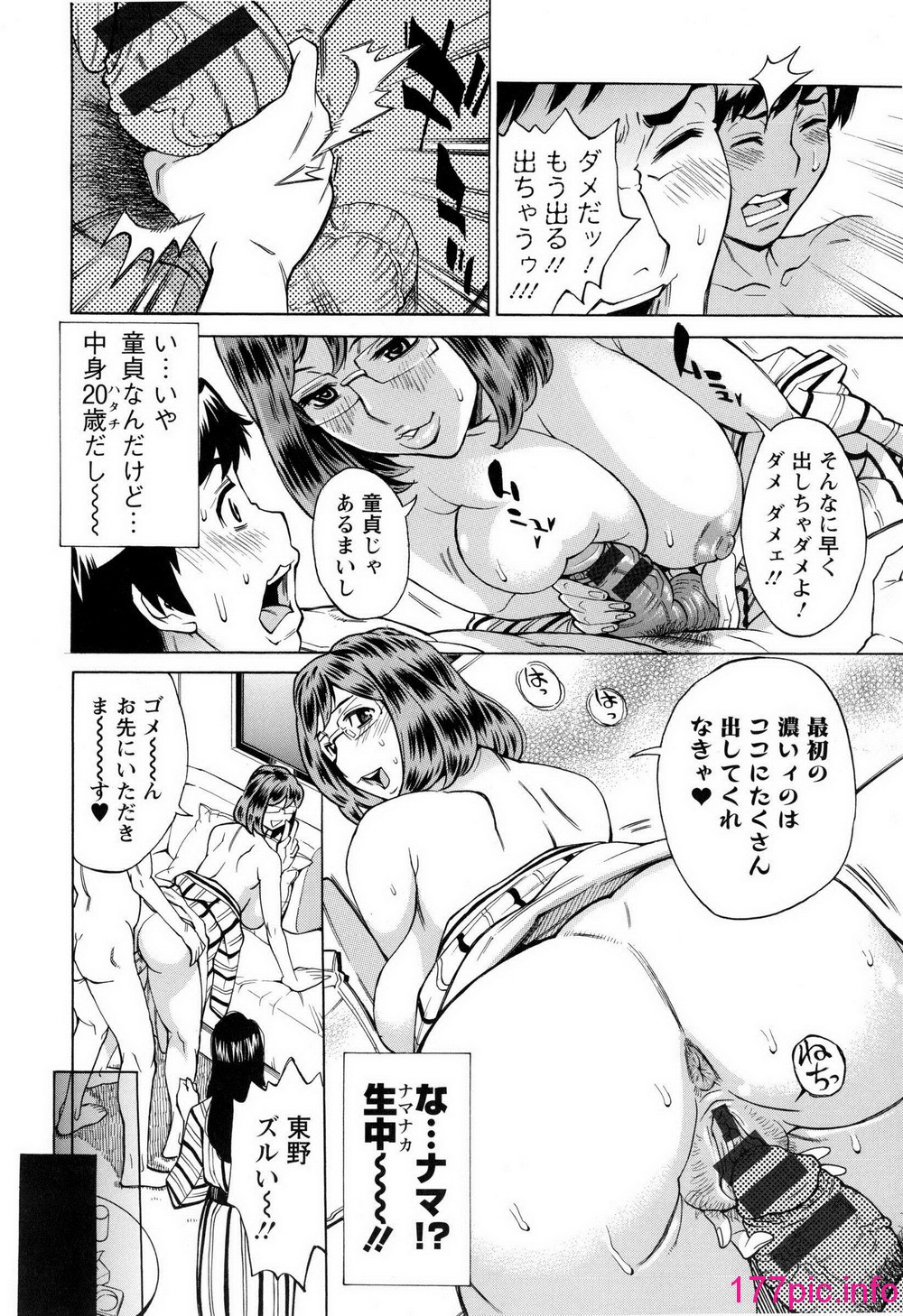 019