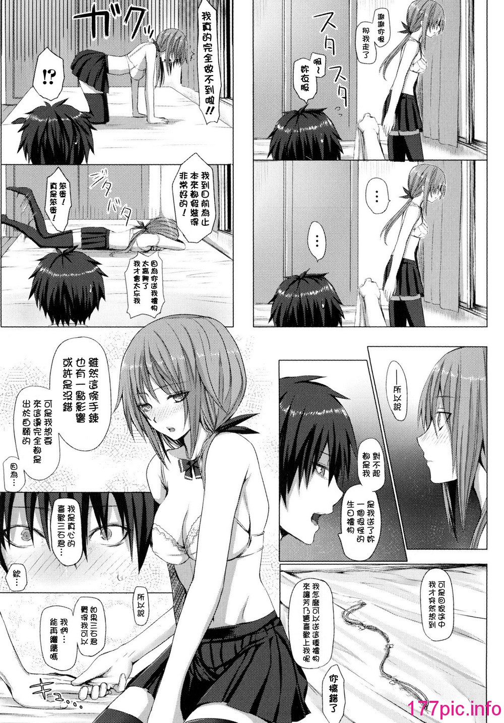 019