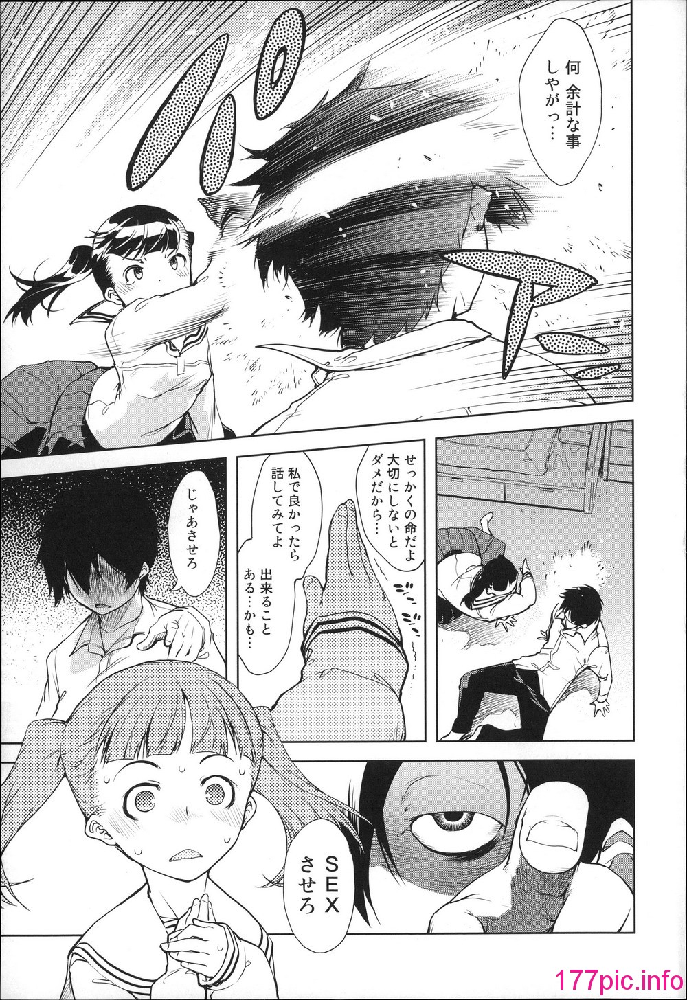 020