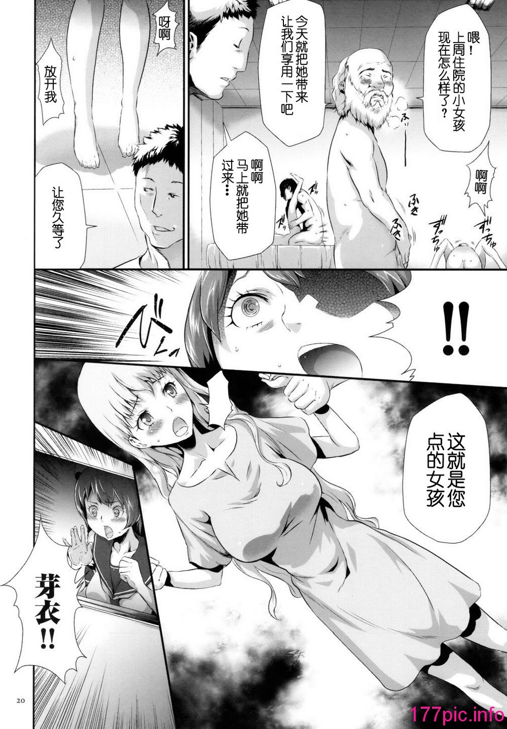 021