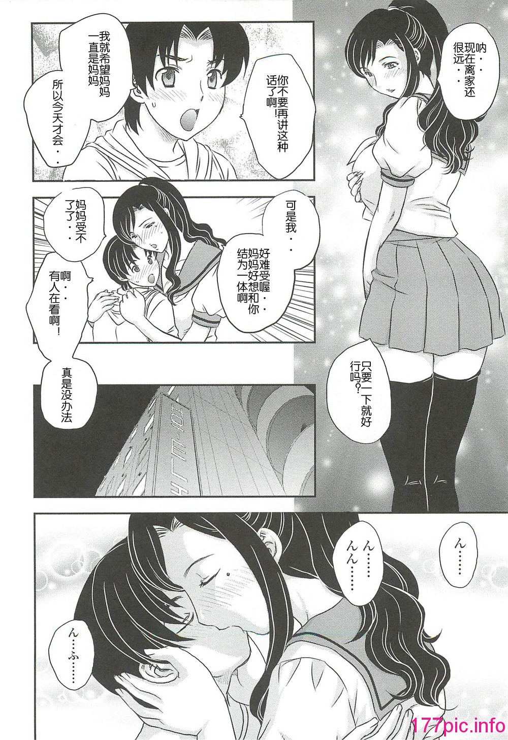 021