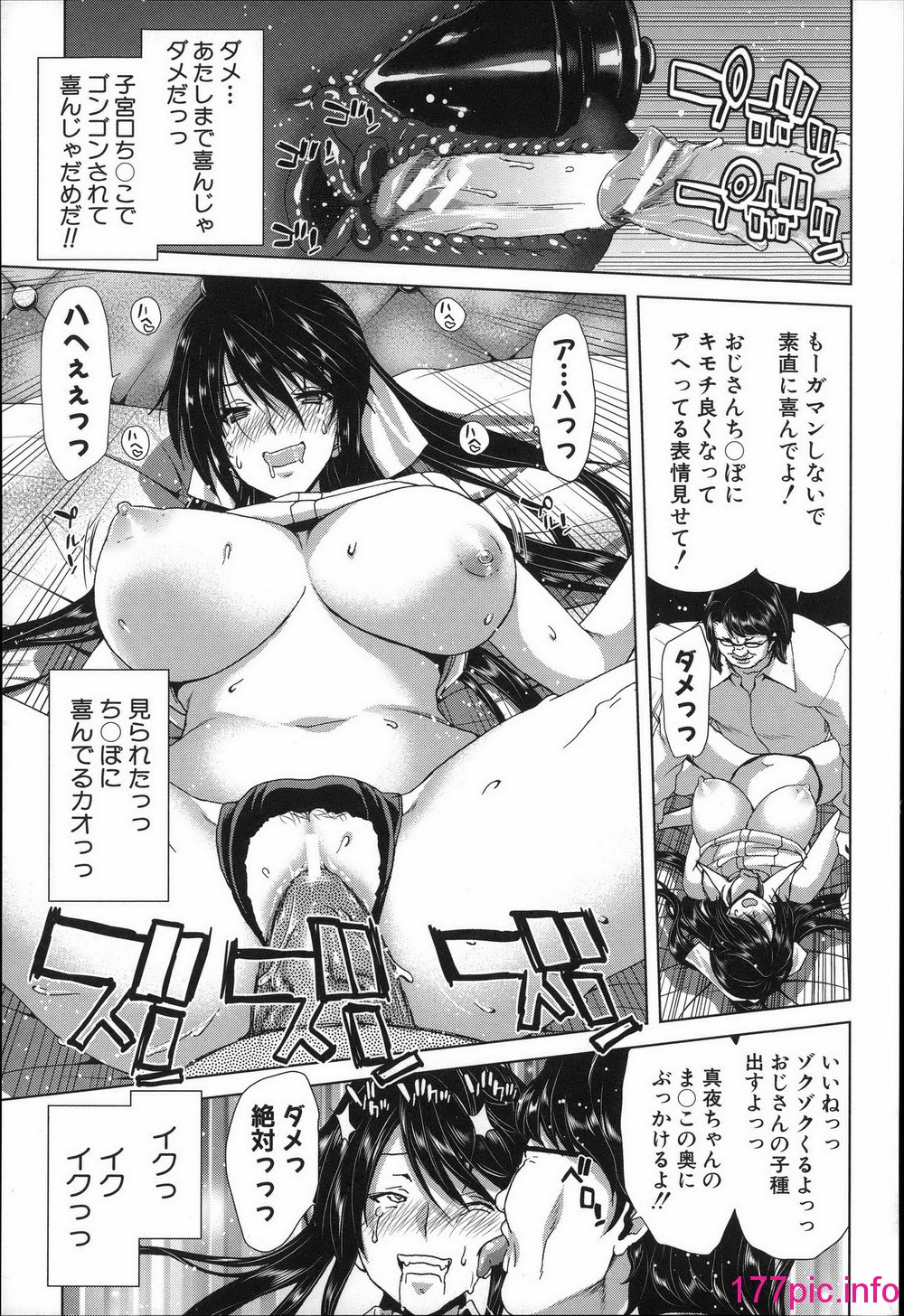 023