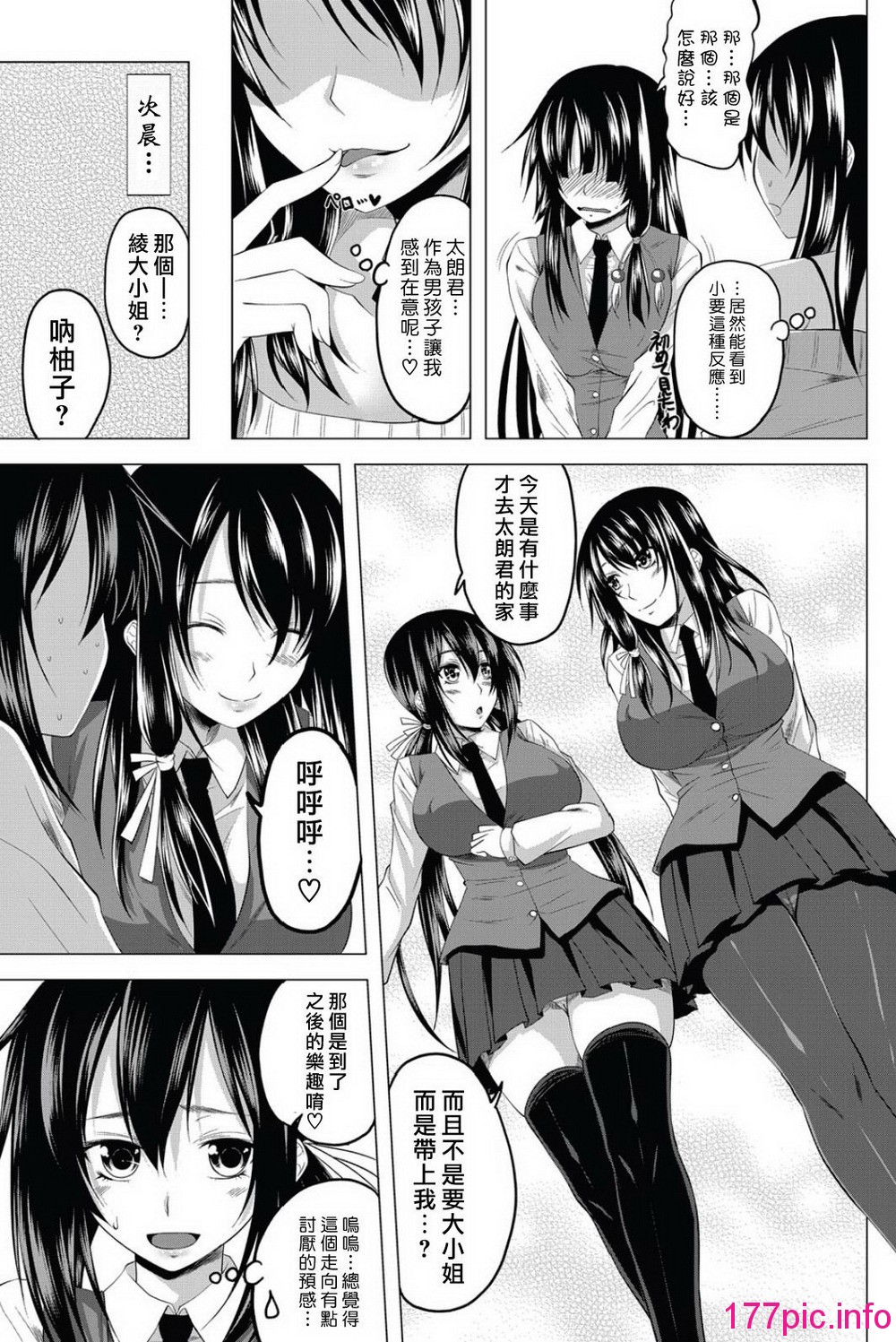 023