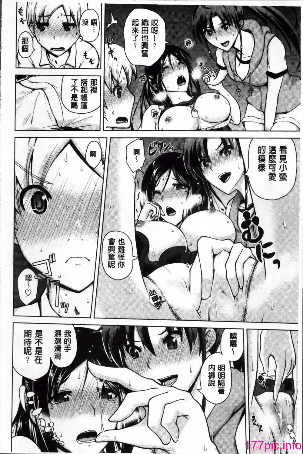 023